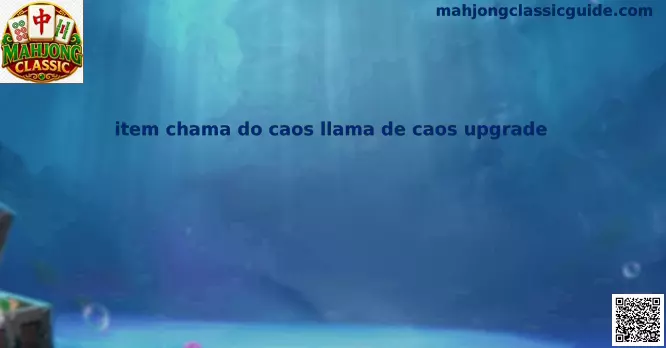Chaos Flame Upgrade God of War Ragnarok